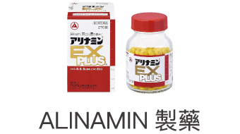 ALINAMIN製藥 / アリナミン製薬（旧武田製藥）