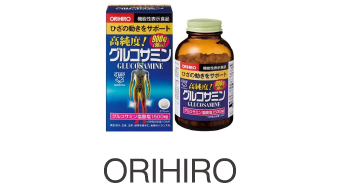 Orihiro