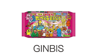 GINBIS